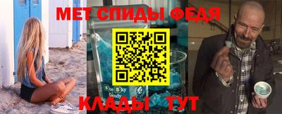 прущие крисы Апшеронск