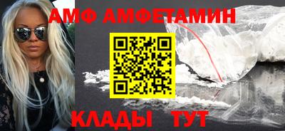 метадон Донской