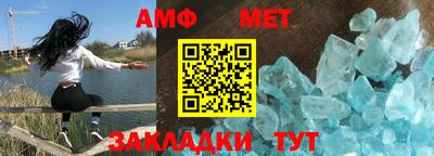 метадон Донской