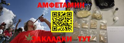 круглые Донецк