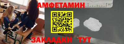 метадон Донской