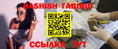 альфа пвп Дубна
