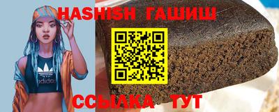 альфа пвп Дубна