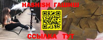 метадон Донской
