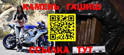 метадон Донской