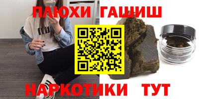 спиды Апрелевка