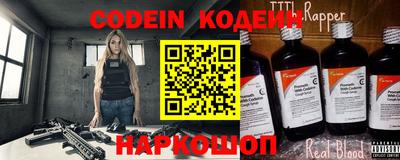 метадон Донской