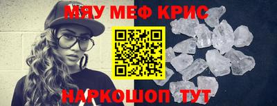 метадон Донской