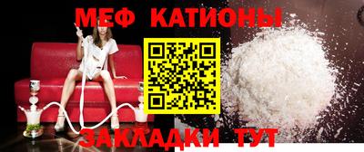 метадон Донской