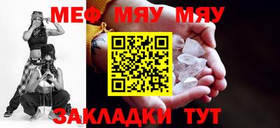 метадон Донской