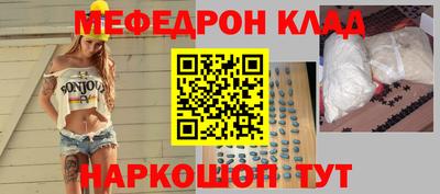 ГАЛЛЮЦИНОГЕННЫЕ ГРИБЫ Изобильный